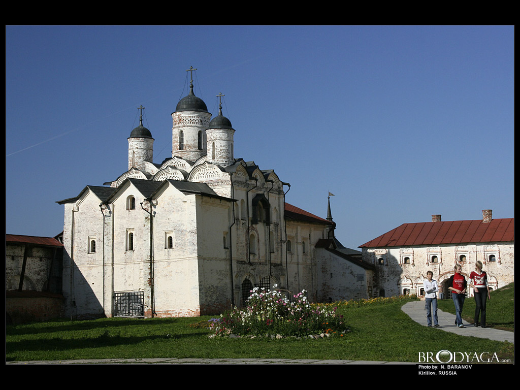 Kirillov